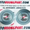 Đĩa phanh (thắng) sau xe Mercedes GL Class W164 - 164423131290